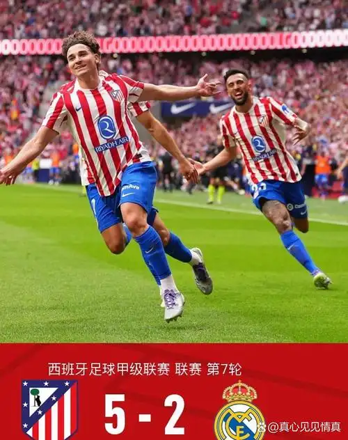 NBA联赛：犹他爵士 VS 洛杉矶快船